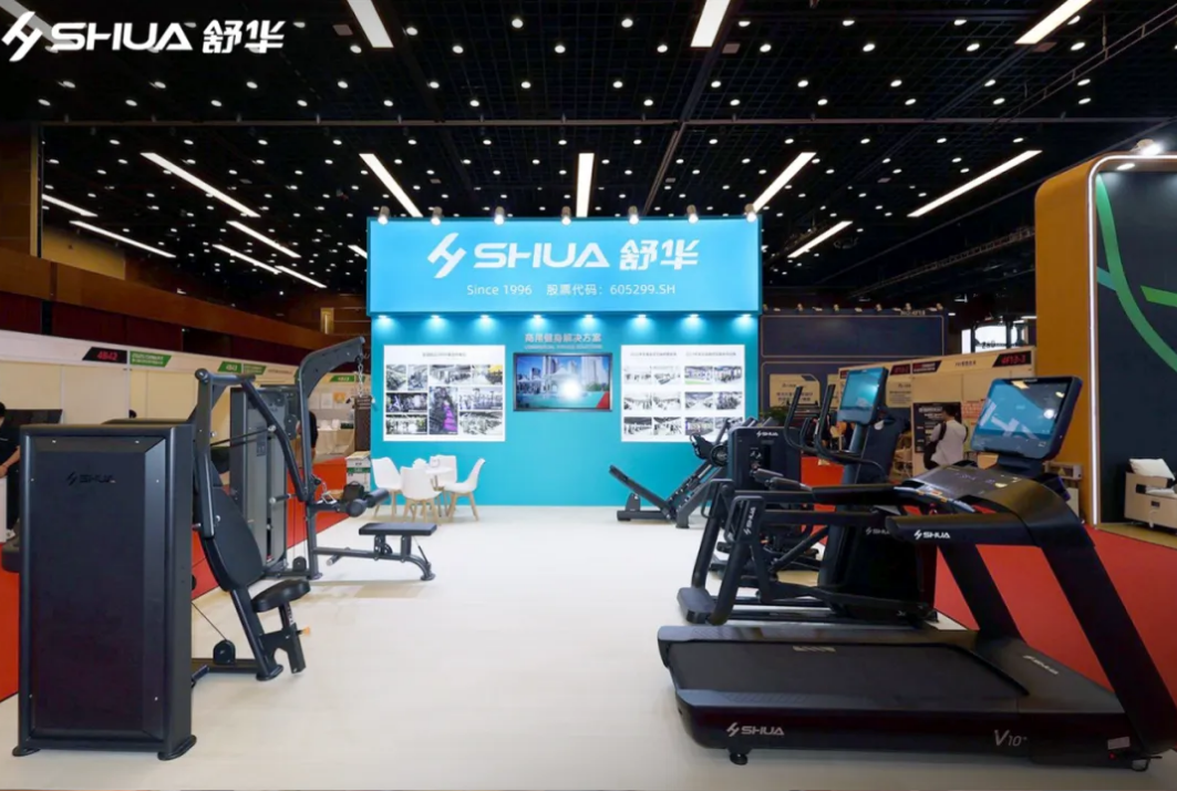 一站式解决商用健身痛点！舒华CHINA FIT现场展示全链路方案