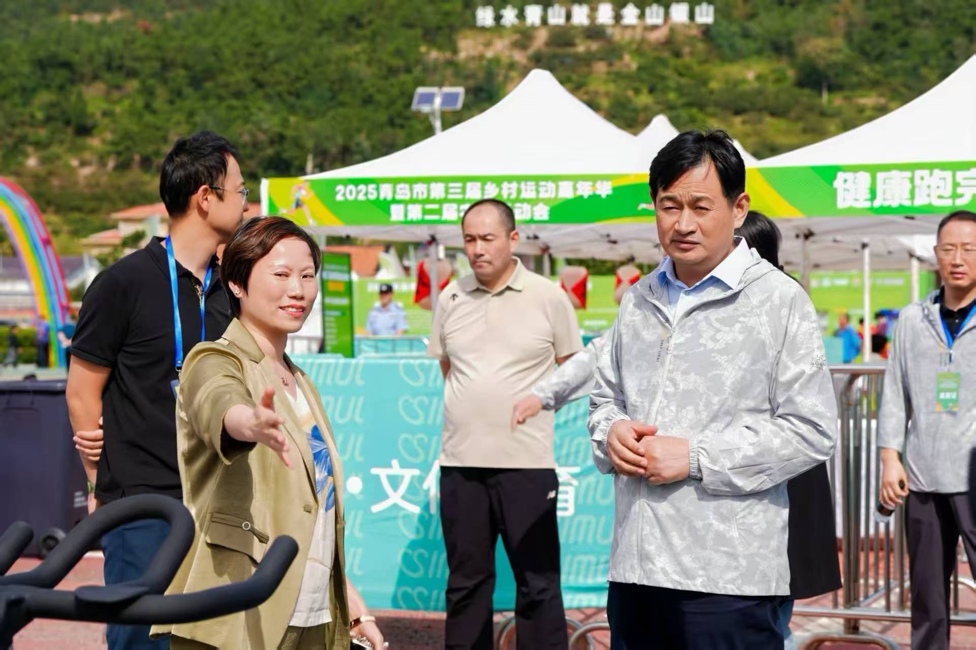 舒华体育赋能乡村振兴，活力青岛健康同行——2025青岛市第三届乡村运动嘉年华暨第二届农民运动会隆重开幕